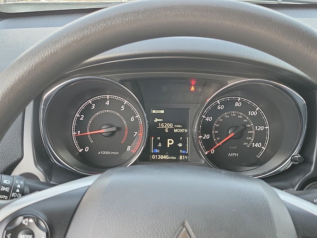 2024 Mitsubishi Outlander Sport 2.0 S